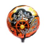 Kuru Kafalı Korsanlar Halloween Folyo Balon - 45 cm