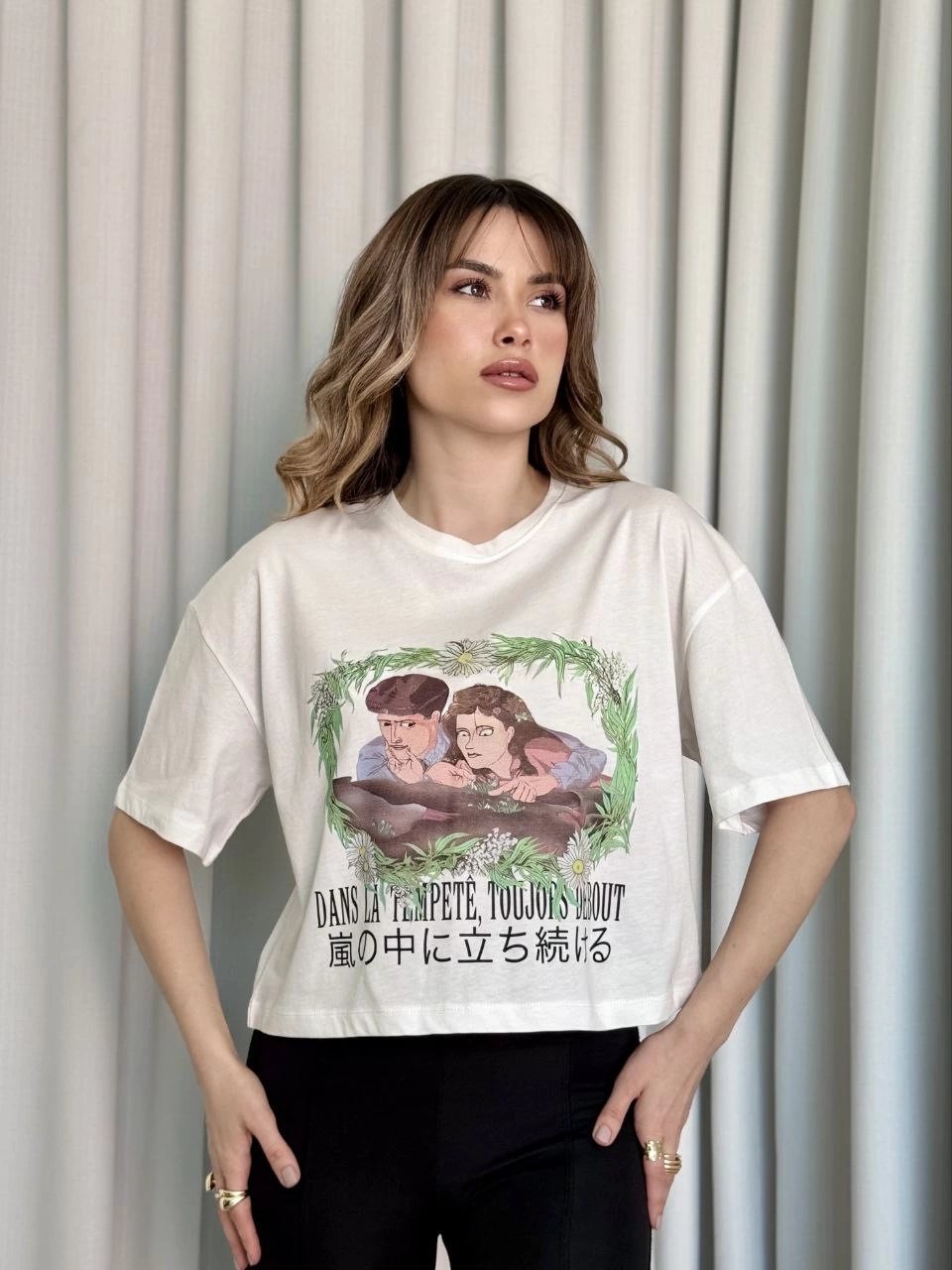 oversize-beyaz-baskili-crop-tisort-66551298-sw960sh1280.jpg Oversize Beyaz baskılı crop tişört - Görsel 1