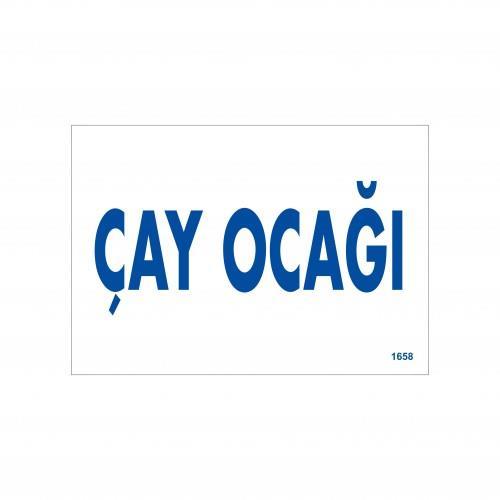 cay-ocagi-uyari-levhasi-17-5x25-kod-1658-54681.jpg Çay Ocağı ve Personel Dinlenme Alanı Levhası 17.5x25 cm - Görsel 1