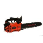 Solax 2501 Benzinli Dal Budama Testeresi - 1.2 HP / 30 cm - Görsel 2