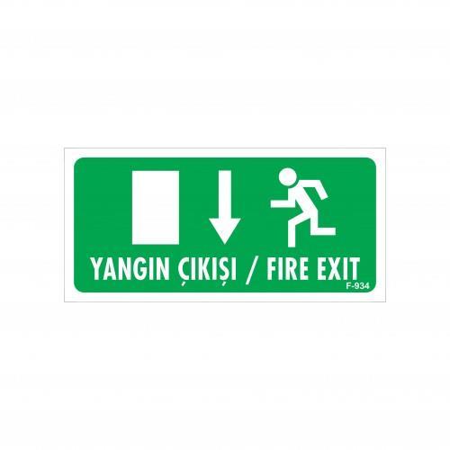 yangin-toplanma-yeri-uyari-levhasi-17-5x25-kod-934-54666.jpg Yangın Toplanma Yeri Güvenlik Levhası 17.5x25 cm - İSG - Görsel 1