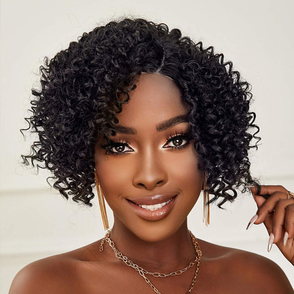 1-398.jpg Siyah Kısa Afro Yan Tül Peruk - Görsel 1