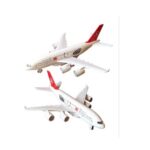 - Ç/B METAL UÇAK 19CM 1 Adet - 1 ADET