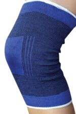 2 Li Elastik Dizlik - Egzersiz ve Spor Dizliği Büyük Boy 23 cm - Görsel 3