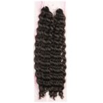 Nice Bulk Afro Su Dalgası  / Kahverengi