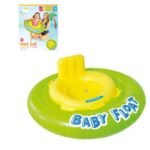 - INTEX - YEŞİL BEBEK SİMİDİ 76 CM - 1 ADET - Görsel 2