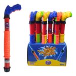 BSK - Süper Su Pompası 46 cm - 24 - 1 ADET