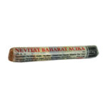 Acıka Kahvaltılık  Poy Baharat Karışımı 40-45 Gr Paket - Görsel 3