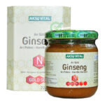 Arı Sütü Ginseng Polen Bal Karışımı 220 Gr - Görsel 3