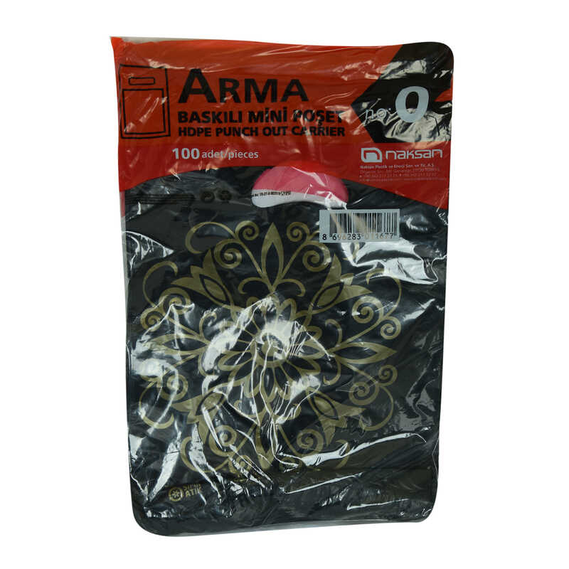 arma-baskili-mini-poset-eczane-magaza-dukkan-poseti-karma-desen-renk-32x20-100-adet-no0-naksan-34167-10-b.jpg Arma Baskılı Mini Poşet Eczane Mağaza Dükkan Poşeti Desen Renk 32X20 100 Adet No:0 - Görsel 1