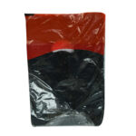 Arma Baskılı Mini Poşet Eczane Mağaza Dükkan Poşeti  Desen Renk 32X20 100 Adet No:0 - Görsel 3