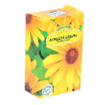 Aynısefa Sabunu 125 Gr - Görsel 4