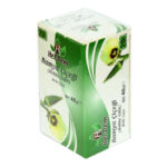 Bamya Çiçeği Mekke Gülü  Çayı 2 Gr x 20 Süzen Poşet 40 Gr - Görsel 3