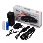 Watton WT-037 Şarjlı ve Zoomlu Acil Durum Feneri