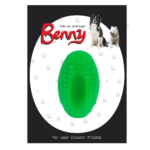 Benny Köpek Oyuncağı Sert Elips Top 8 x 4.5 cm Yeşil - Görsel 3