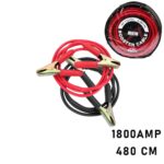 1800 Amper TIR İçin Akü Takviye Kablosu - 4.8 Metre