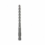 Bosch SDS-QUICK Beton Matkap Ucu - 7x100 mm