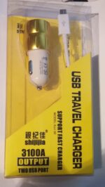Çift USB Girişli 3.1 Çıkışlı Seyahat Seti Android / Micro Usb - Görsel 2