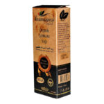 Çörek Otu Yağı Cam Şişe 100 ML - Görsel 5