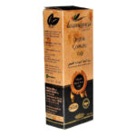 Çörek Otu Yağı Cam Şişe 100 ML - Görsel 6