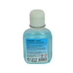 Deniz Kolonyası Marine Eau De Cologne 80 Derece 100 ML - Görsel 3