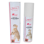Biolive Kediler İçin Oyun Spreyi 150ml - Görsel 3
