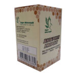 Bal Polen Propolis Karışımı 230 Gr - Görsel 4