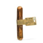 Doğal Zeytin Ağacı Çiğnenebilen Köpek Oyuncağı XS 12 x 1,5 cm - 5 kg