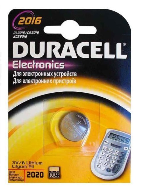 duracell-cr-2016-lityim-pil-3-volt-19174.jpg CR 2016 Lityum Pil 3 Volt - Görsel 1