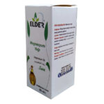 Elder Magnezyum Yağı 20 ML - Görsel 5
