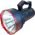 PD-7800 40 Şarjlı Güçlü El Feneri 40 Watt