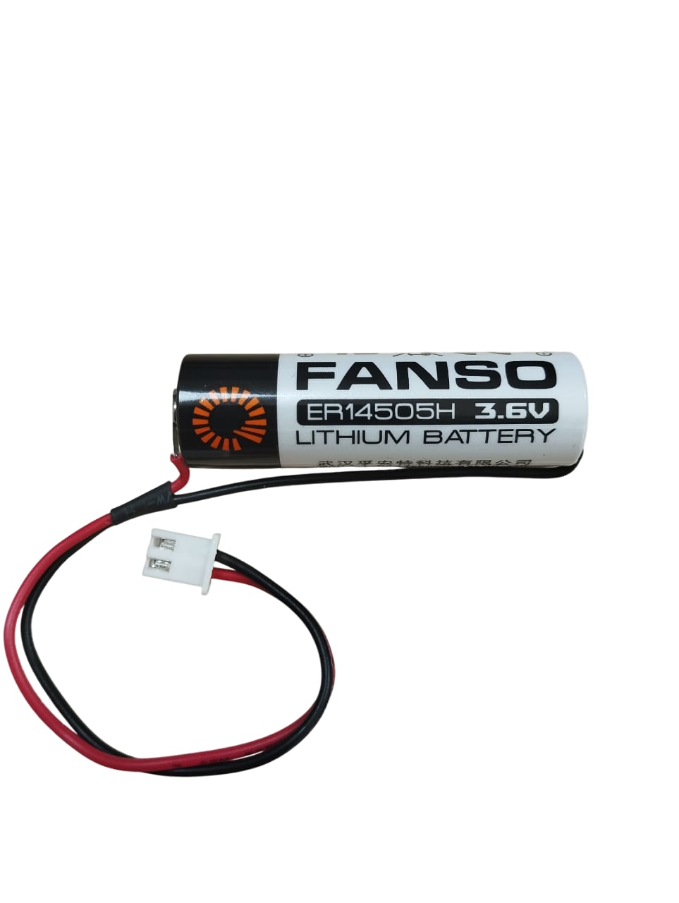 fanso-er14505h-kablolu-konnekt-10065-1.jpg Fanso ER14505H 3.6V AA Pil - JST XH-2.54 Konnektörlü - Görsel 1