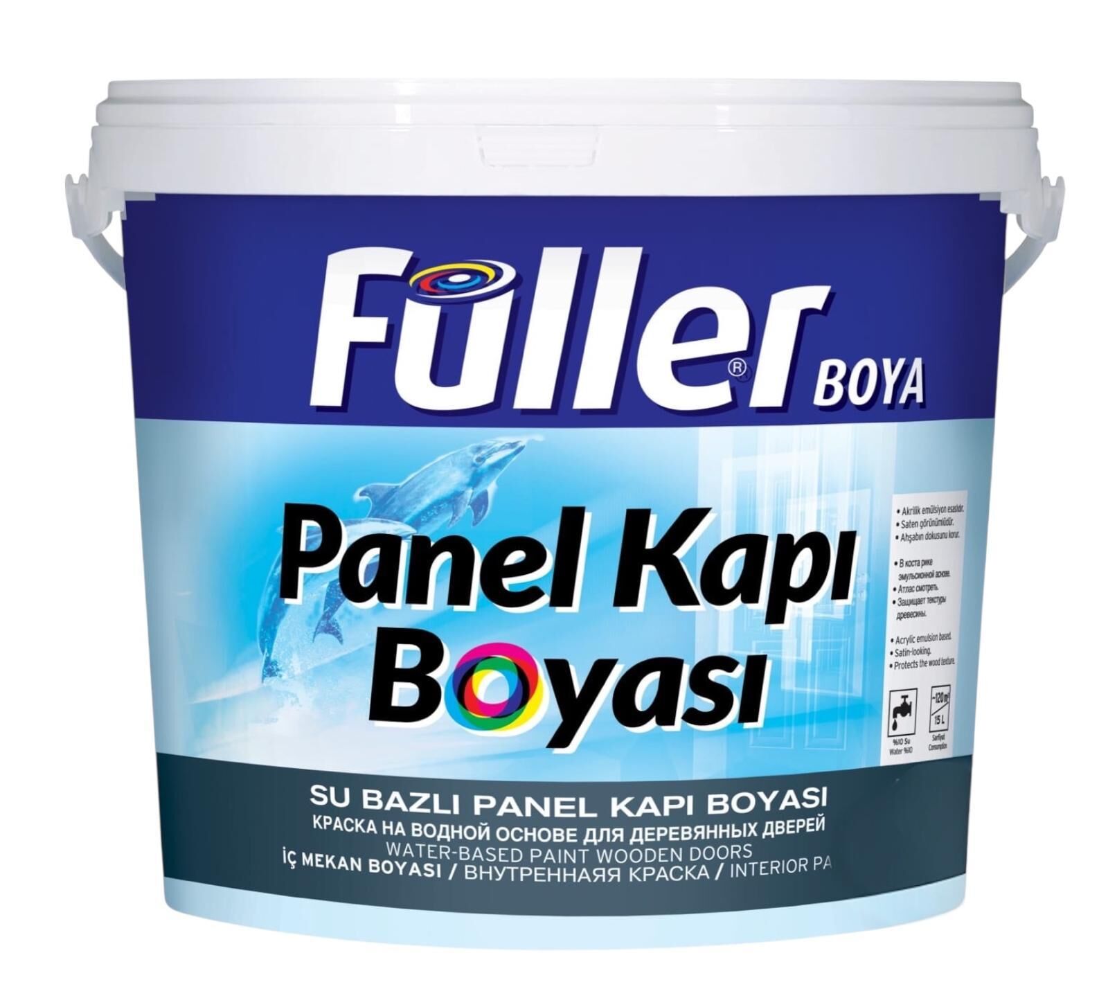 fuller-panel-kapi-boyasi-beyaz-0-75-litre-69644.jpg Panel Kapı Boyası Beyaz 0,75 Litre - Görsel 1
