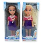 - ELİZA MODA BEBEK - 1 ADET