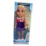 - ELİZA MODA BEBEK - 1 ADET - Görsel 3