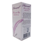 Hamam Otu Yağı 20 ML - Görsel 3