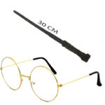 Harry Potter Asası 30 cm ve Metal Harry Potter Gözlüğü