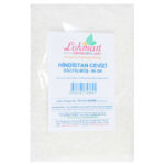 Hindistan Cevizi Öğütülmüş 50 Gr Paket - Görsel 3