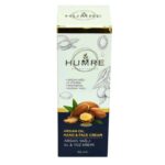 Humre Argan Yağlı E Vitaminli El ve Yüz i 150 ML - Görsel 3