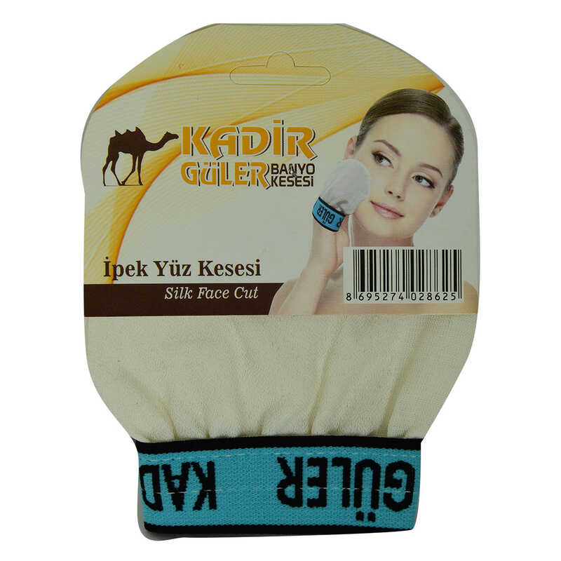 ipek-hassas-cilt-icin-yuz-kesesi-beyaz-9x10-lokmanavm-30592-10-b.jpg İpek Hassas Cilt için Yüz Kesesi Beyaz 9x10 - Görsel 1
