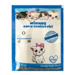Kedi Kumu Koku Temizleyici 25 gr Sıfır Koku