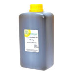 Kabak Çekirdeği Yağı Pet Bidon 1000 Gr - Görsel 3