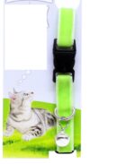 Kadife Dokulu Ayarlanabilir Çıngıraklı Kedi Tasması - Görsel 2