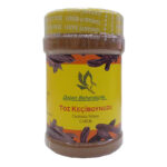 Keçiboynuzu Unu Harnup Unu Öğütülmüş Doğal Pet Şişe 150 Gr