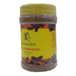Keçiboynuzu Unu Harnup Unu Öğütülmüş Doğal Pet Şişe 150 Gr - Görsel 3