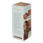 Keratinli Argan Özlü  Bakım Sütü Hızlı  Uzamasına Etkili 250 ML - Görsel 5