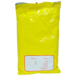 Köri Öğütülmüş Baharat Karışımı Küri Curry 1000 Gr Paket - Görsel 3