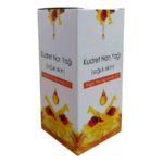 Kudret Narı Yağı 50 ML - Görsel 5