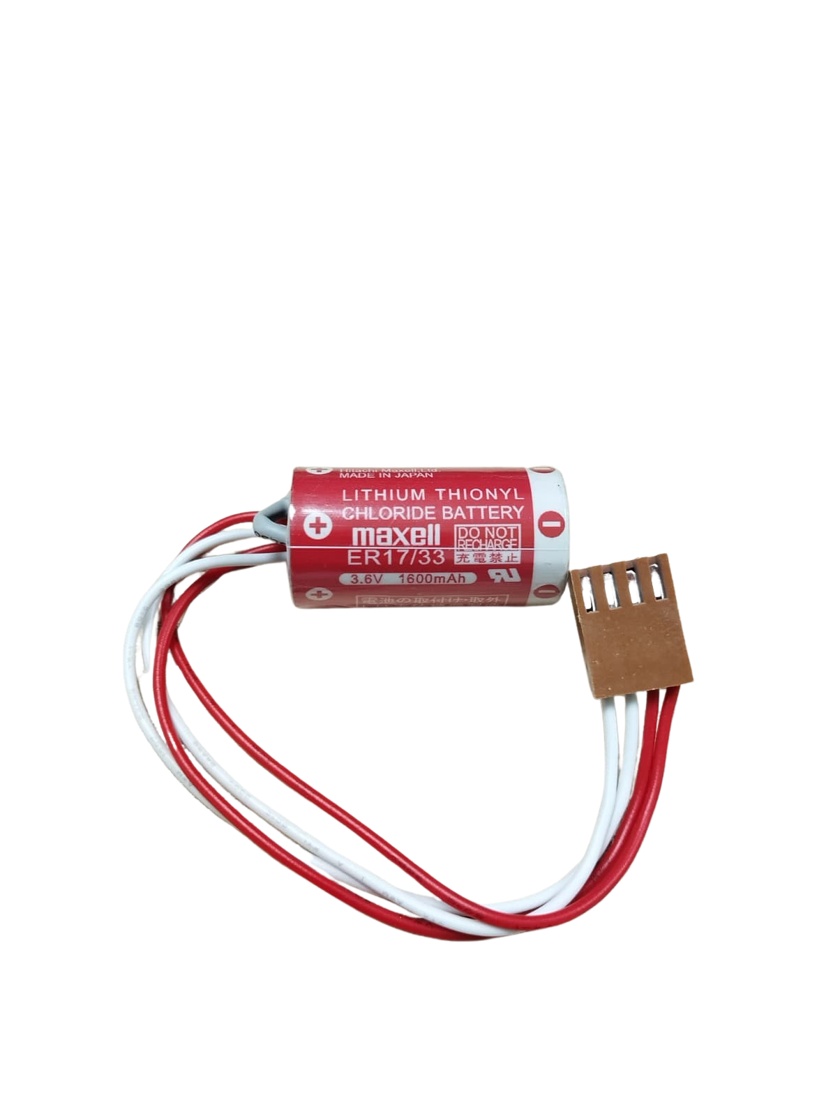 maxell-er17-33-3-6v-2-3a-4-pin-10102-1.png Maxell ER17/33 3.6V 2/3A CNC-PLC Hafıza Pili - 4 PIN - Görsel 1