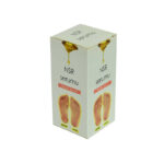 NSR Serumu Nasser Serum 20 ML - Görsel 4